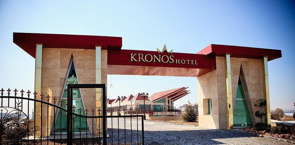 Kronos Hotel Golbası Esterno foto